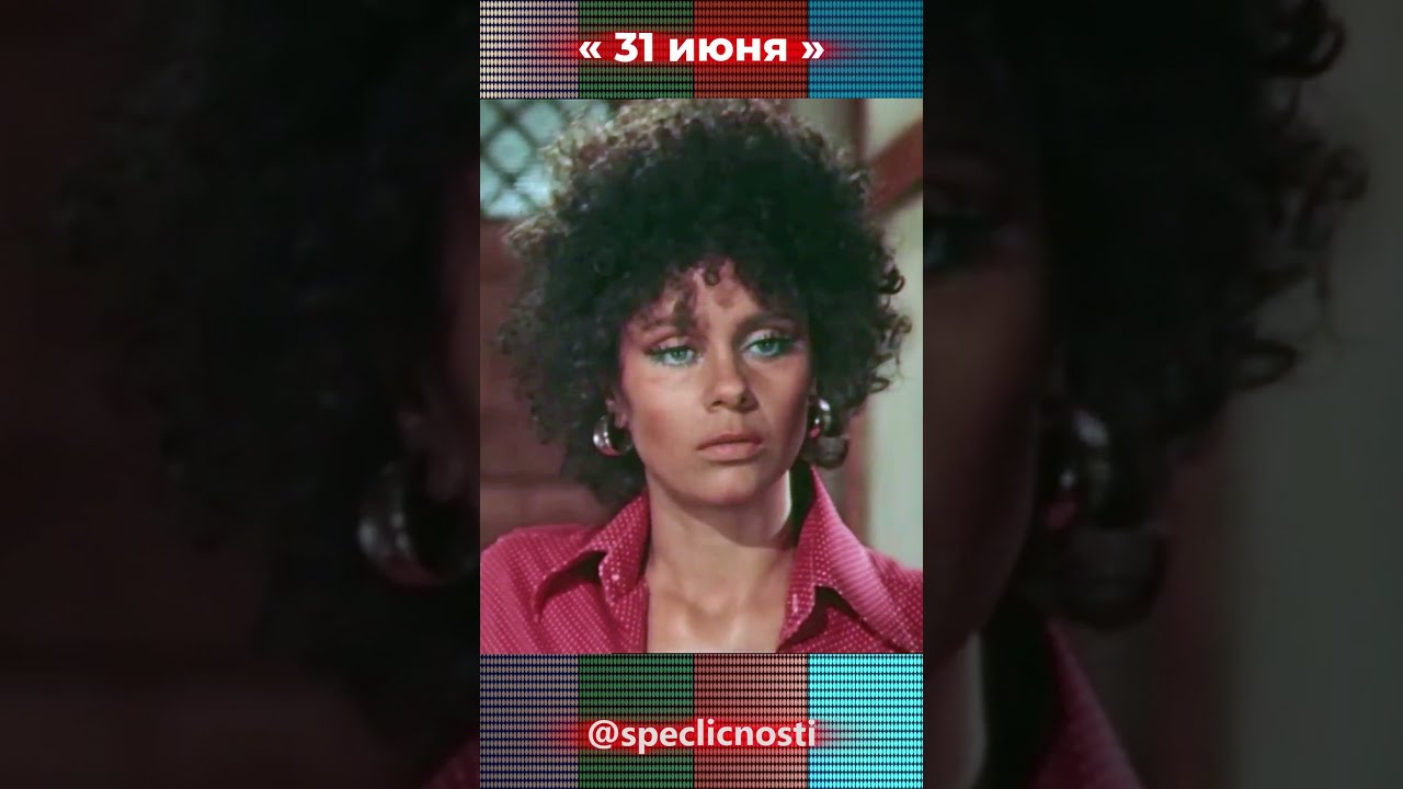 В синем платье, для любителей🙄