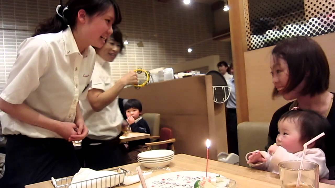 ふーちゃんカプリチョーザ誕生日 Youtube