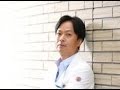 椎名桔平 若い時とは物の捉え方変化