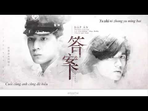 [Vietsub] Đáp án 答案 - 李玟 CoCo Lee | Mỹ Thiếu Niên Chi Luyến (Bishonen) OST