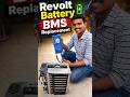 Revolt RV 400 Battery BMS Replacement with Daily Smart 100A BMS