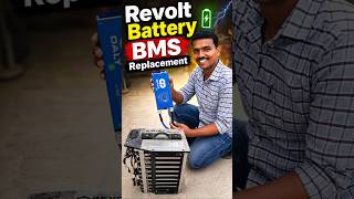 Revolt RV 400 Battery BMS Replacement with Daily Smart 100A BMS