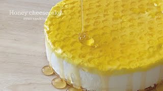 冷やすだけ！はちみつチーズケーキ作り方 Honey cheesecake 꿀 치즈 케이크