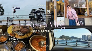 Korea 2024🇰🇷 ep.1 Busan first time ! 🌊, ปิ้งย่างที่ต้องกลับไปกินอีก🥢, นั่งรถไฟกลับโซล🍓