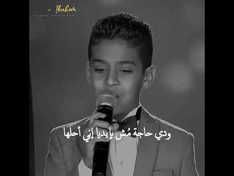 انا عارف اني مختلف