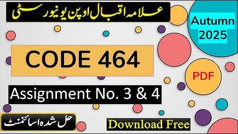 ⏩ AIOU Code 464 Solved Assignment No.3 & 4 Autumn 2025 || Subject: Islamic Fiqh || Level: BACHELOR