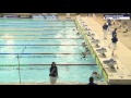 Day 3: Women's 50m Butterfly Final #SNSC16
