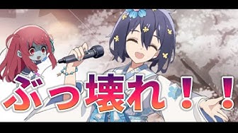 水野愛 Youtube