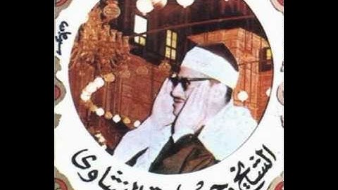 منشاوي - لم تسمع مثل هده تلاوة سورة الرحمن [نادرة جداً]