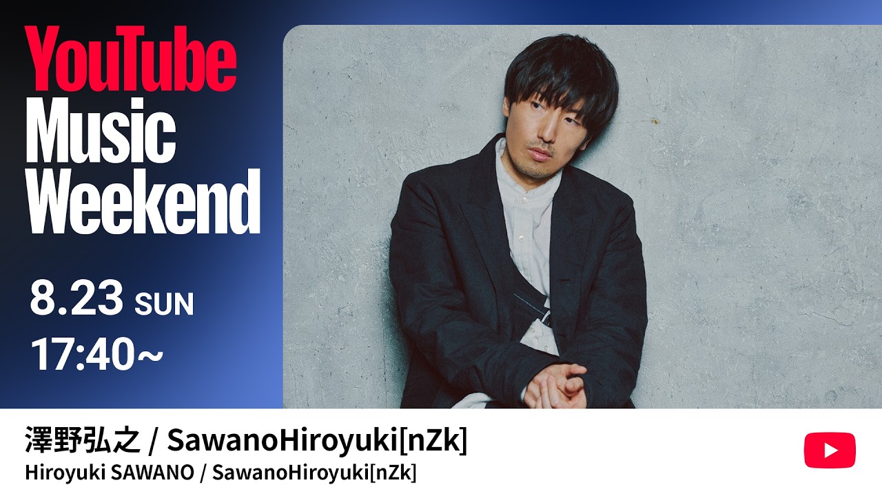 澤野弘之 – 澤野弘之 LIVE [nZk] in Shanghai 2024