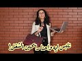 مريلة كحلي | أساسيات لبس الشغل