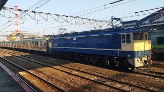 9275レEF65-2084[新](国鉄色・赤プレート)＋東急5000系5105FJ‐TREC横浜出場甲種が八王子駅入線
