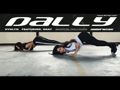 [NARI] HYOLYN (효린) - DALLY (달리) Dance Cover