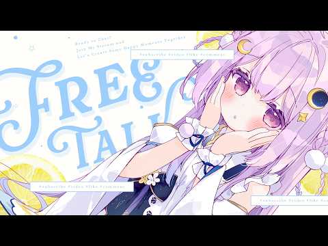 ◈雑談￤ただいま～！お休み明け雑談♡