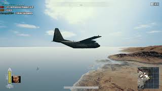 【6tan】20180428 PUBG pt1