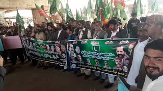 Pakistan Muslim League Functional Protection in Jamshoro