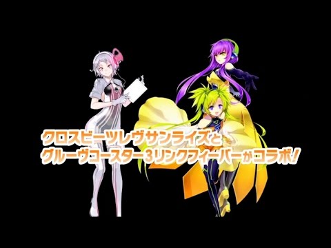 Rhythm- Cruネタ 反復回転時計 〜RUNNING COST〜 | DJ TECHNORCH (テクノウチ