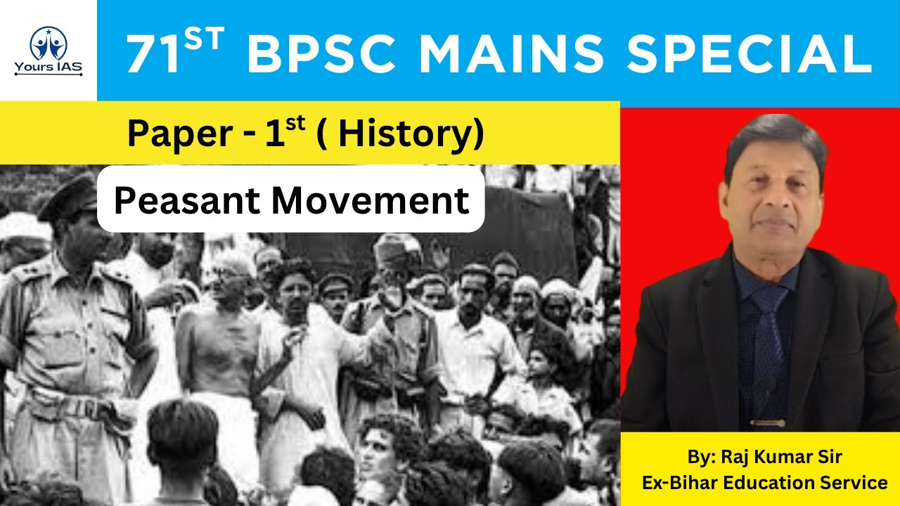 Peasant movement in India  || 71st BPSC Mains Special Series || 