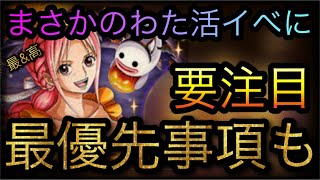 Video 豪華賞品ゲット 小人島からの謎解き脱出 Stories Playyah Com Free Games To Play