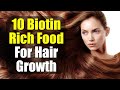 Biotin Foods That Take Your Hair From Pretty To Perfect | BoldSky
