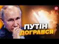 🔥От і все! УКРАЇНА визначає цілі для ударів по РОСІЇ. Скоро буде ЗАПУСК ракет ATACMS?