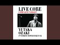 Miniature de la vidéo de la chanson きっと忘れない (Live At 名古屋国際会議場センチュリー・ホール 1991/06/29)