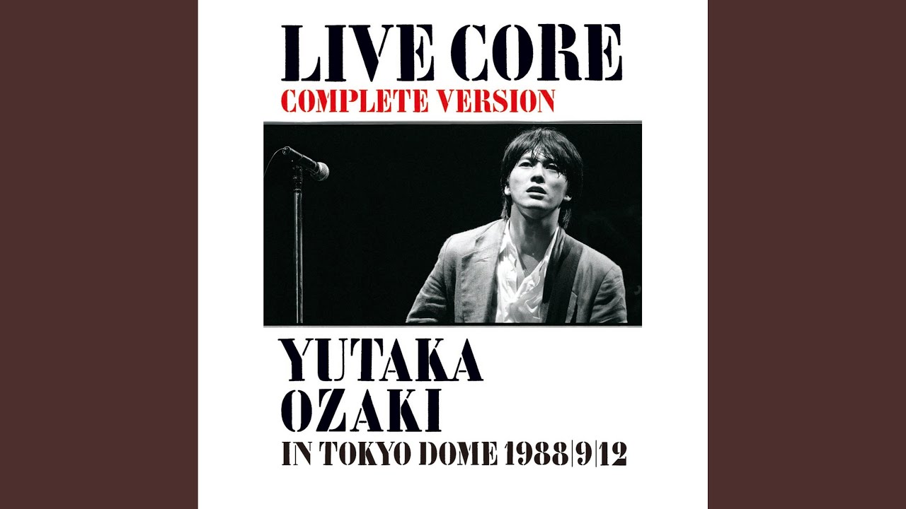 Taiyo No Hahen (LIVE CORE COMPLETE VERSION) - YouTube