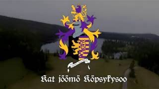 Anthem of Värmland (Sweden / English Subs)