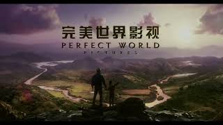 Perfect World Pictures Co., Ltd. Logo 2014