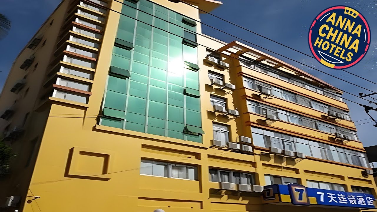 7 Days Inn Longyan Zhongshan Road Pedestrian Street | Longyan, China | Hotel Review ⭐