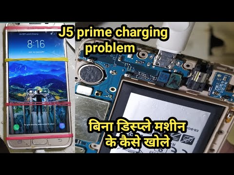 j5 prime charging problem||j7 prime charging problem||j7 prime disassembly||charging not store