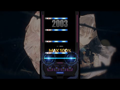 DJMAX RESPECT V] Lost Desire (feat.Sennzai) 4B SC ☆12 - YouTube