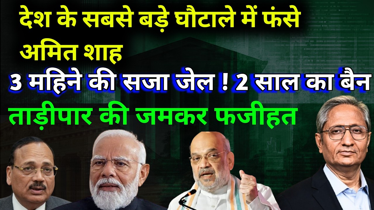 26 February 2026 | Bihar Ki 25 Badi Khabrein | Aaj Ki Sabse Badi Updates | Bihar News Today