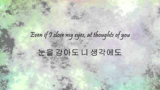 Infinite - Beautiful [Han & Eng]