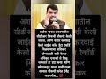 CDR डेटा चौकशी होणार#देवेंद्र फडणवीस #रूपाली चाकणकर#अशोक खरात#latest news Rupali chakankar Ashok