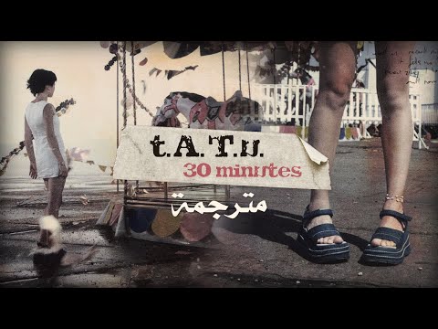     30  مترجمة