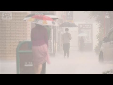 Western Japan warned of landslides; Typhoon No. 9 heading toward