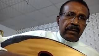 في سلم الطايره سمعها