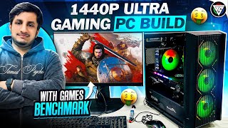 250K Gaming PC Build for 1440P Gaming in Pakistan | Ultimate Performance