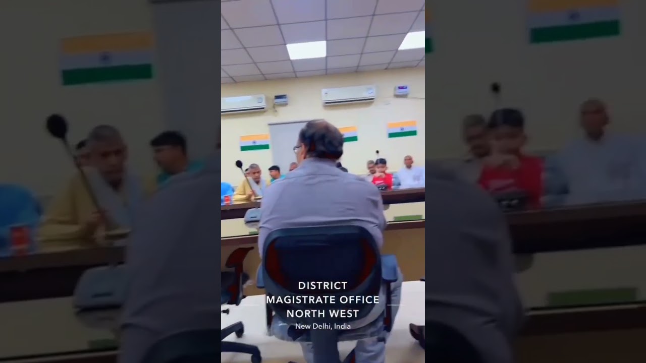 district magistrate office