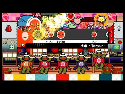 【太鼓の達人 Wii5】冬竜 ～Toryu～（むずかしい）【オート動画】