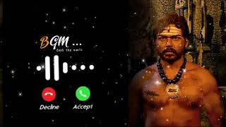 Aayirathil Oruvan bgm ringtone | no 1 imotional ringtone | tamil ringtone | feel the music
