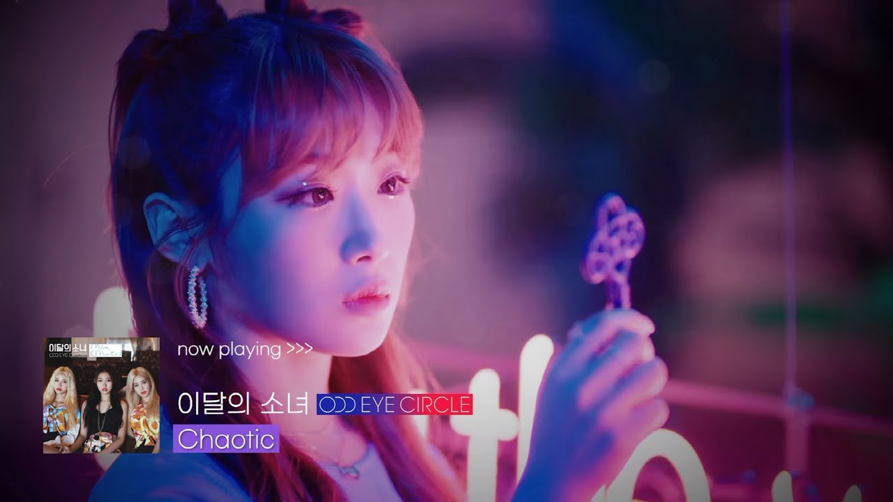 [playlist] 판타지 세계 속 공원소녀와 이달의 소녀 | 걸그룹 띵곡 모음