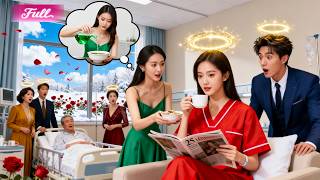 She Enters A Book! Wins Cold CEO's Heart, Exposes Fake Sister's Plot, Finds True Love!💎#drama #love