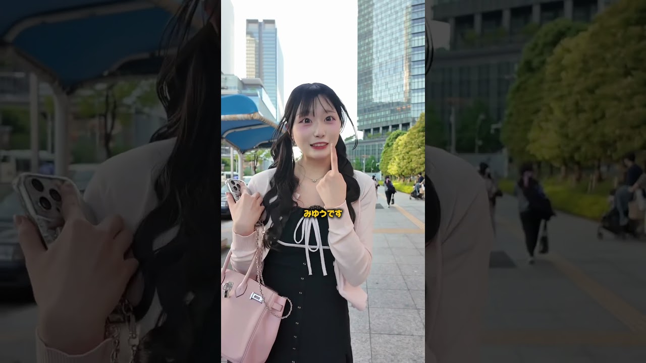 #マーシー #名古屋
