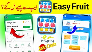easy fruit game real or fake || easy fruit game withdrawal || easy fruit game say paise kaise nikale screenshot 5