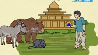 20161111 Ajji Helida Kathe: Ichaamani 7PM Seg 1
