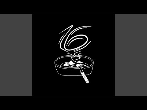 До КосТей - Сохрани