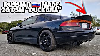 RUSSIAN MADE 2G DSM DUCKBILL/DUCKTAIL (MOCK UP)