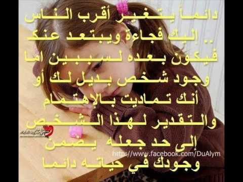 اغنيه لكل مجروح اطمن عليا في بعدك